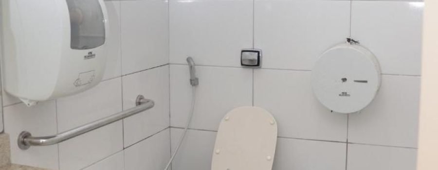 543184049
